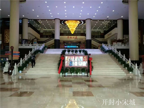 開封小宋城內(nèi)景.jpg