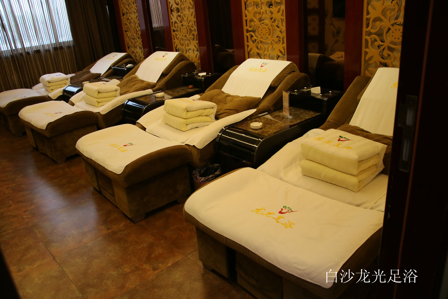 白沙龍光足浴 (4).jpg