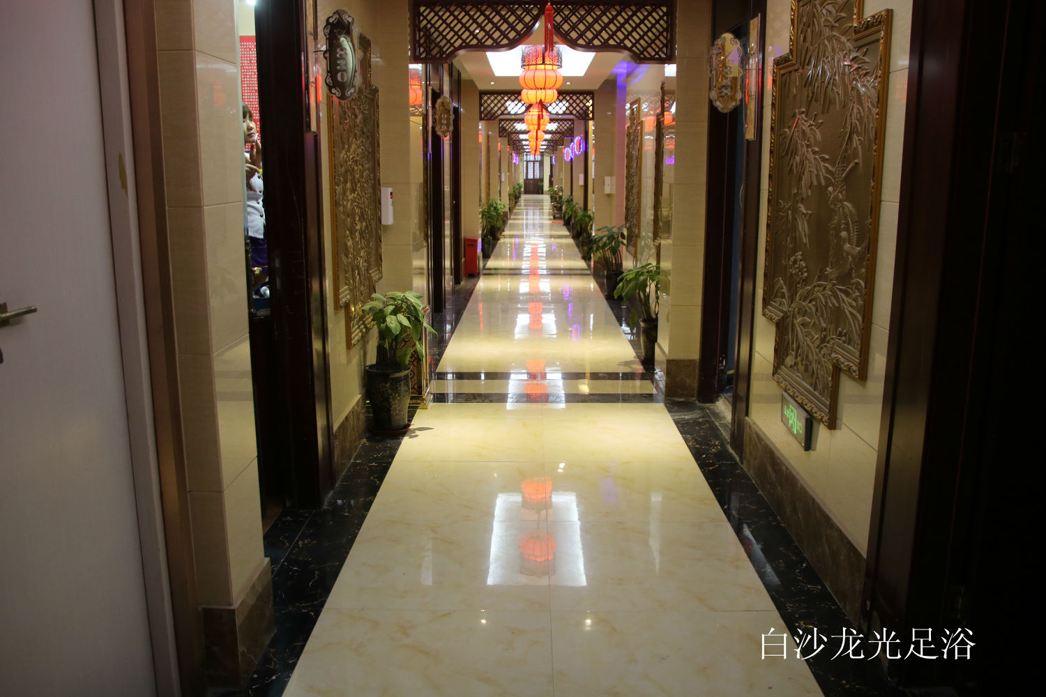 白沙龍光足浴 (1).jpg