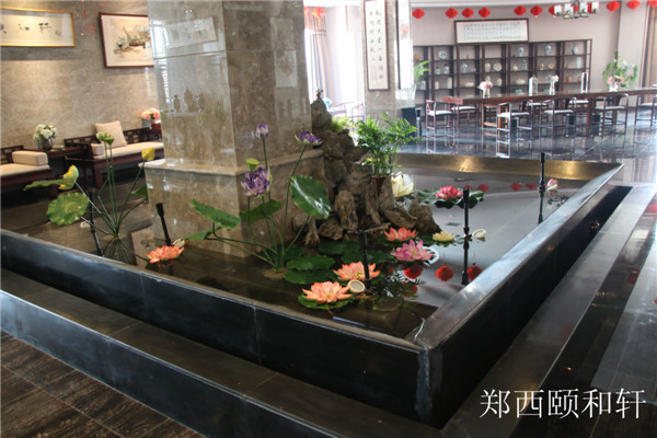 鄭西頤和軒 (2).jpg