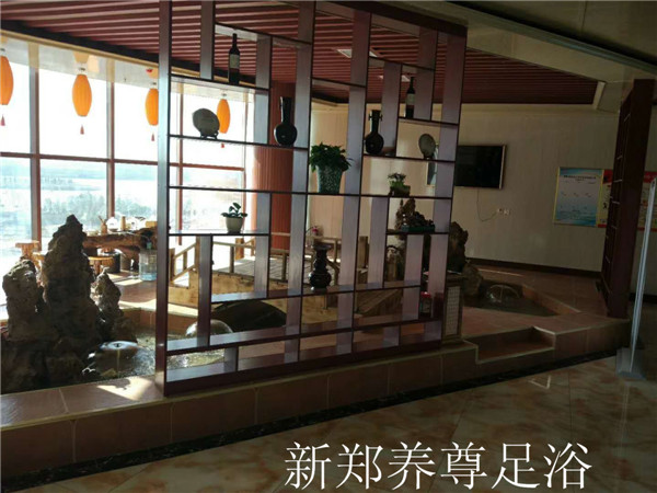 新鄭養尊足浴內景.jpg