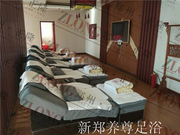 新鄭養尊足浴實景.jpg