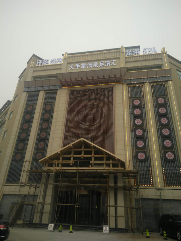 微信圖片_20190109104340.jpg
