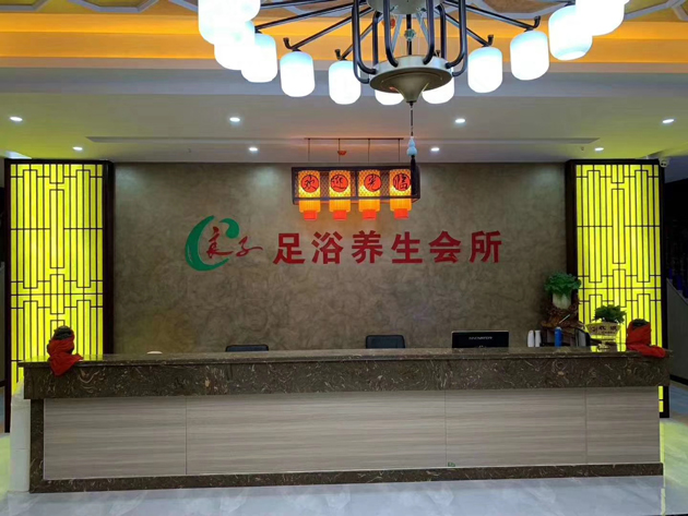 微信圖片_20190118131557.jpg