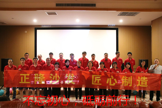 微信圖片_20190128111427.jpg