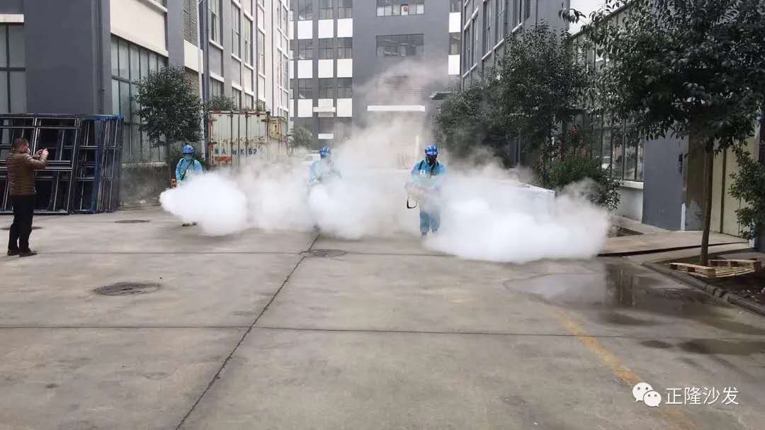 消毒準備開工