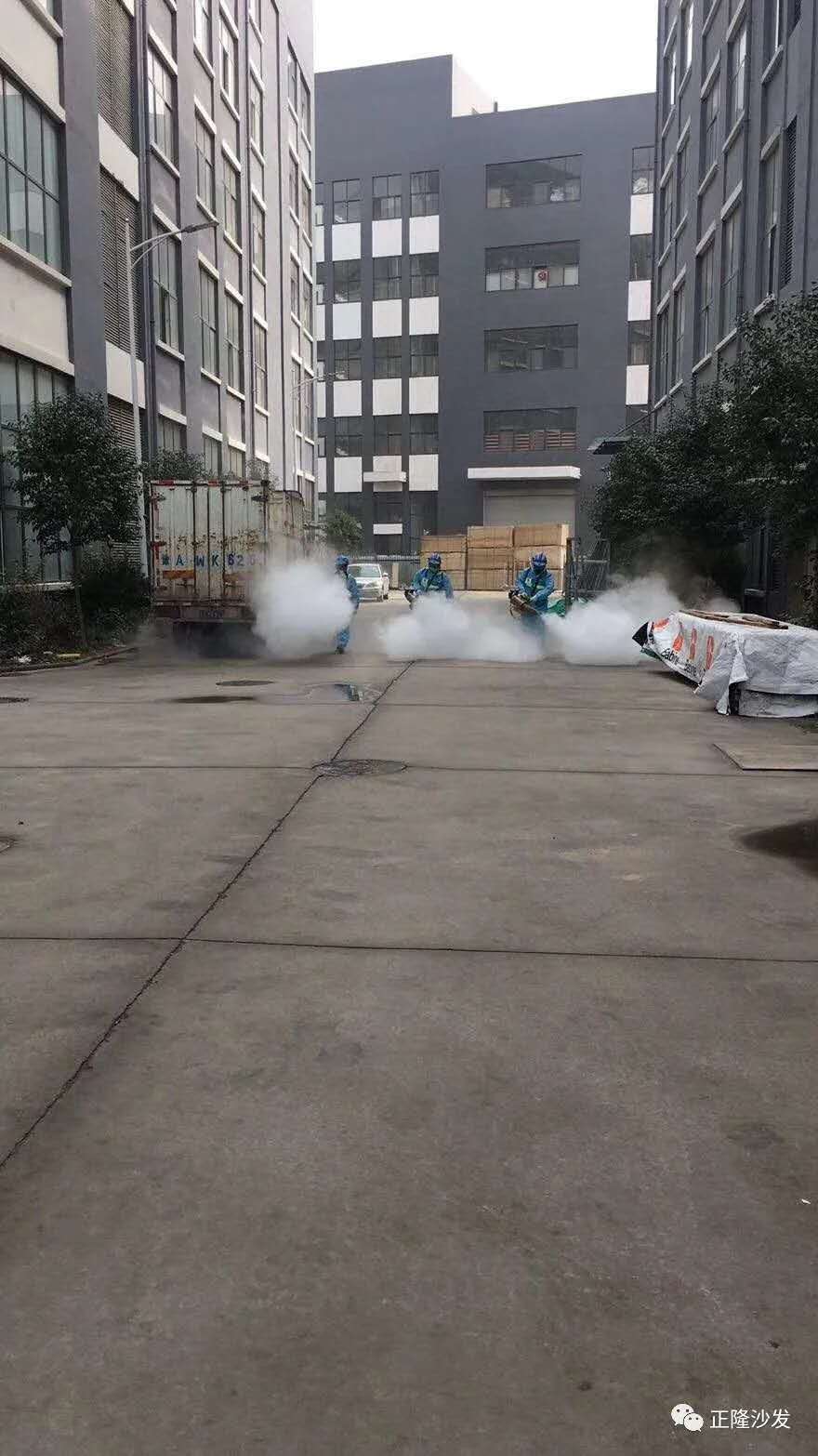 正隆沙發廠消毒