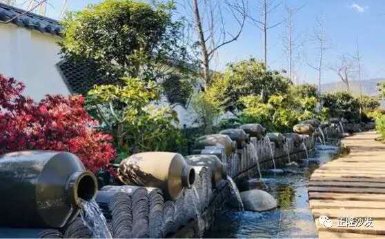 露天花園