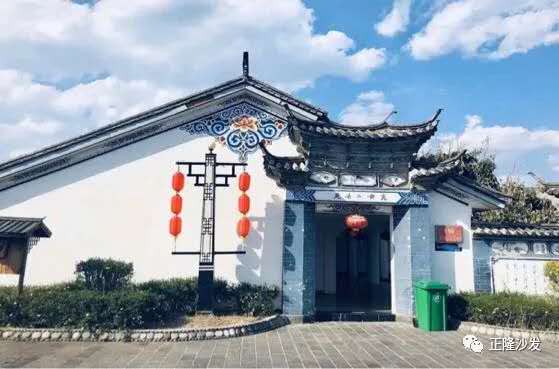 優雅的小門