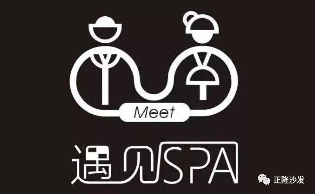 遇見logo