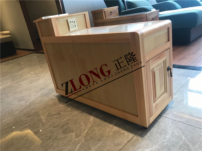 足療茶幾