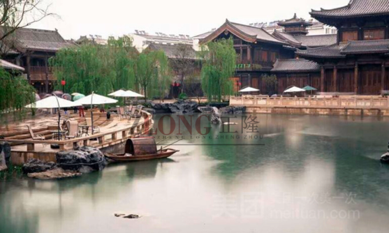 洛陽傾城水韻