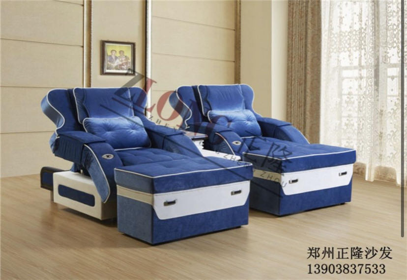 電動沙發