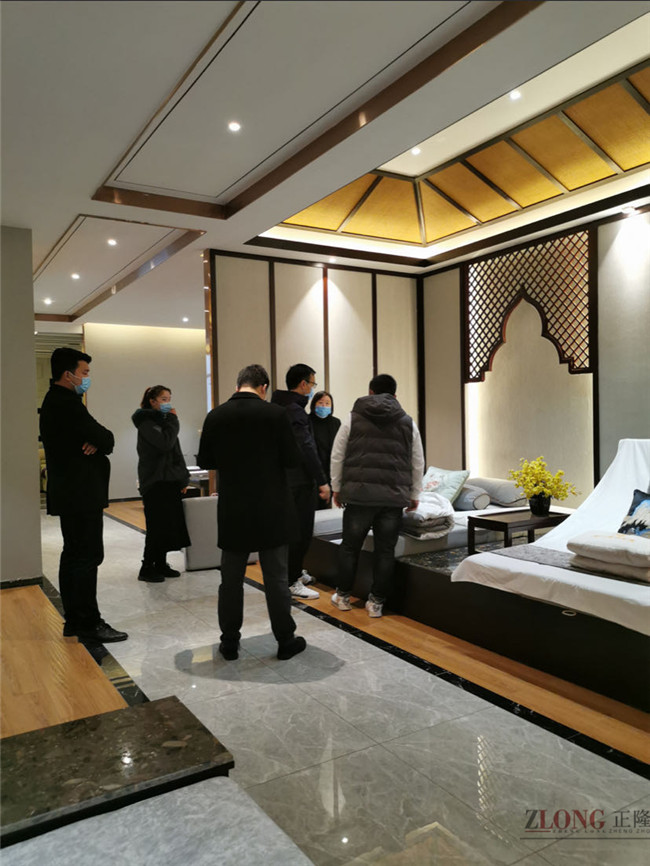 討論足療行業