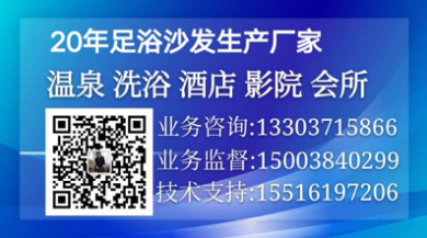 聯系工廠
