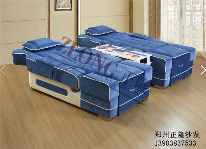 新款沙發(fā)
