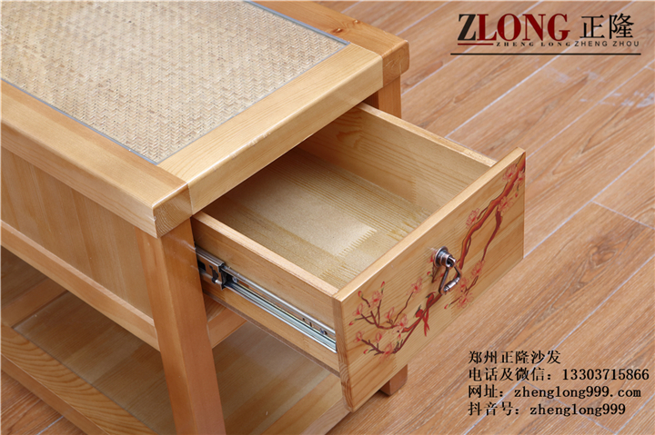 茶幾小抽屜