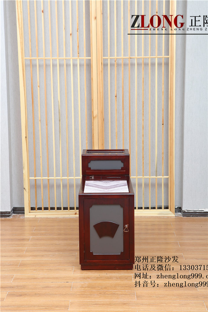 帶燈茶幾