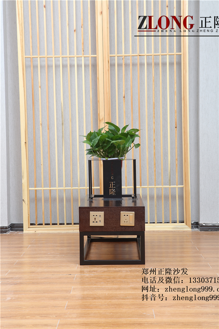 小炕幾