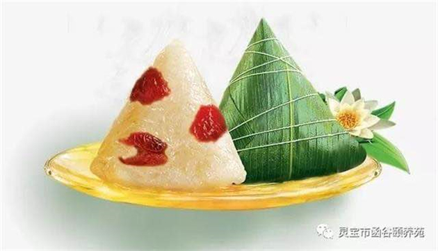 端午節(jié)粽子