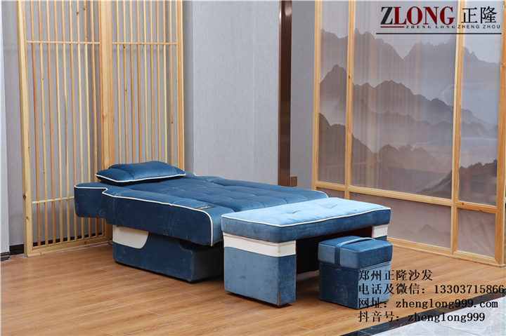 泡腳沙發(fā)