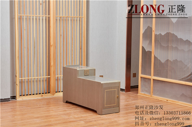 足療沙發茶幾