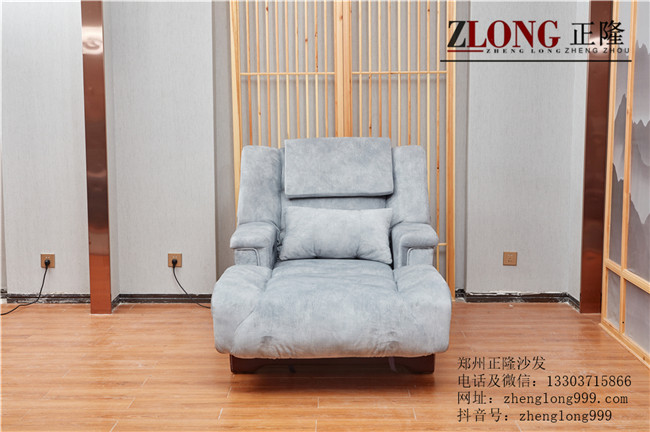 休息大廳沙發(fā)