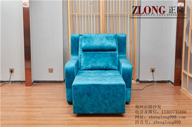 休息大廳沙發(fā)