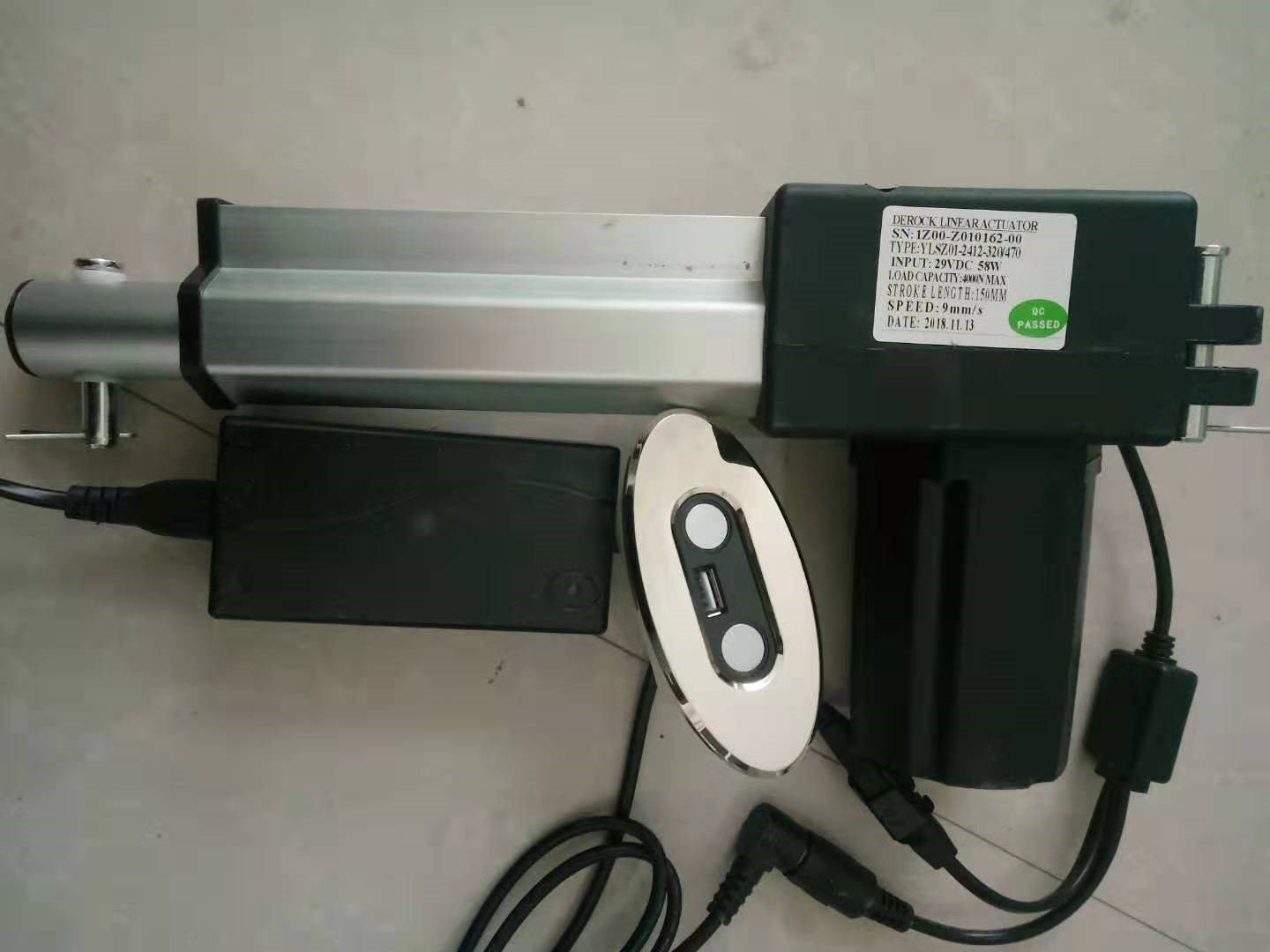 足療沙發電機