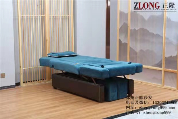 電動足療沙發升降
