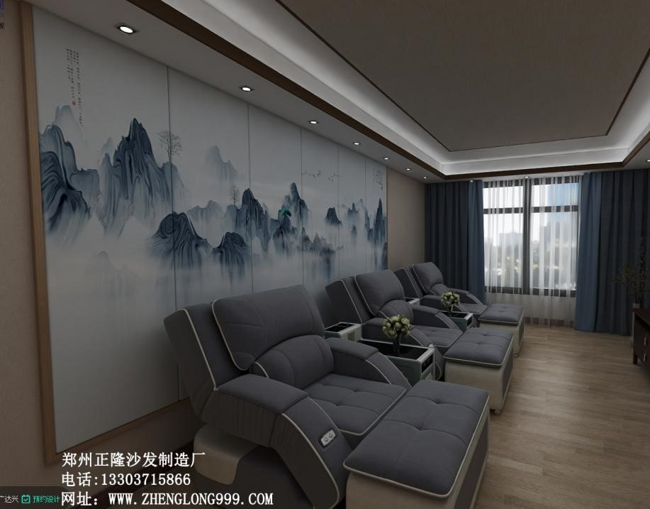 足療沙發(fā)現(xiàn)場圖