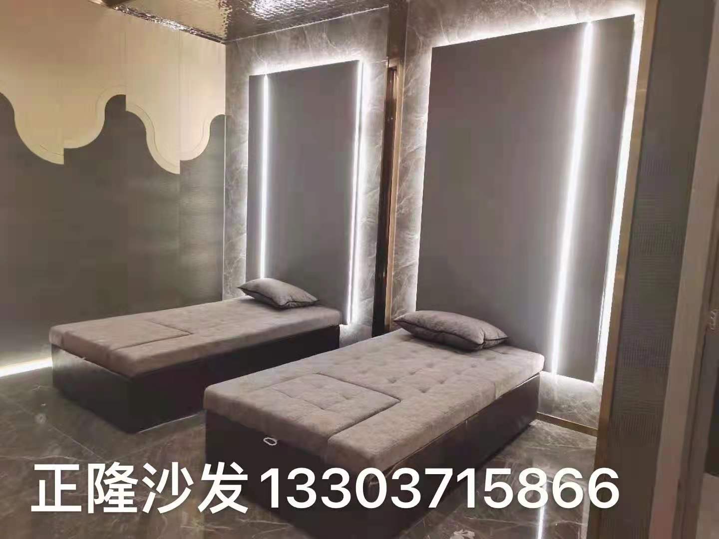 房間