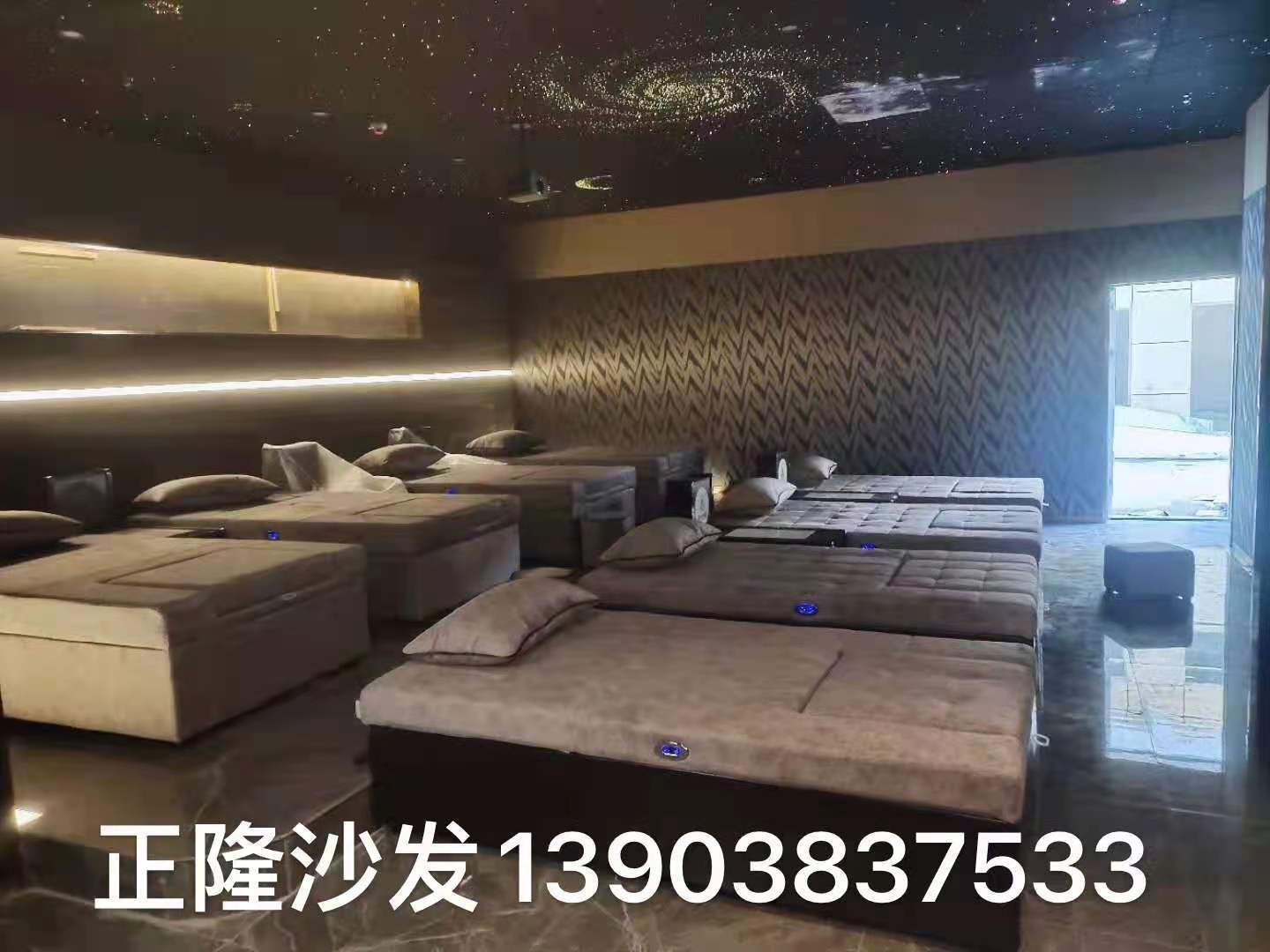 御塘印象足療間