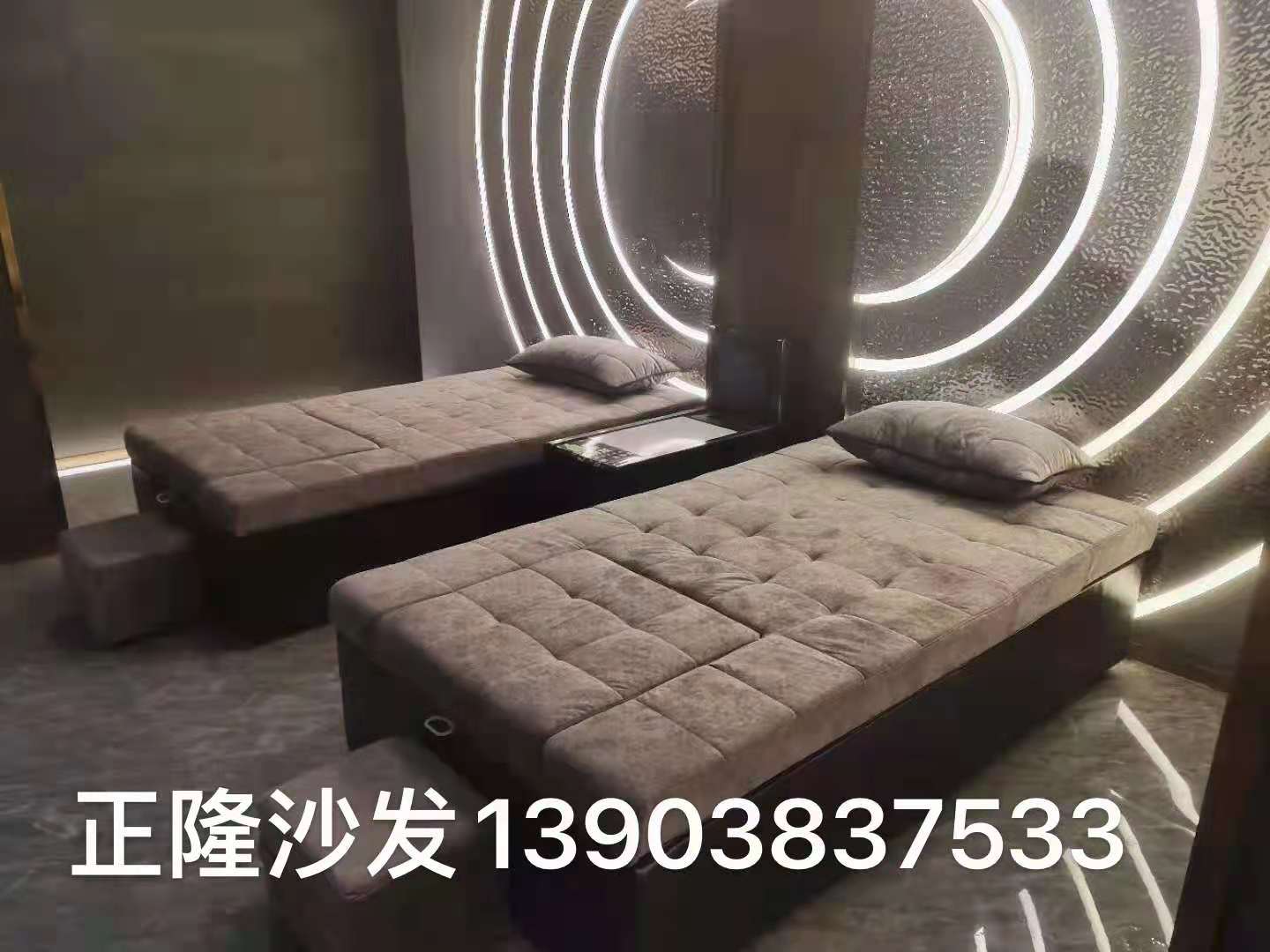 御塘印象頭療間