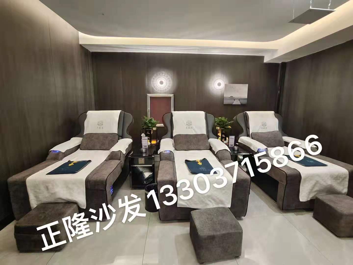 正隆沙發(fā)