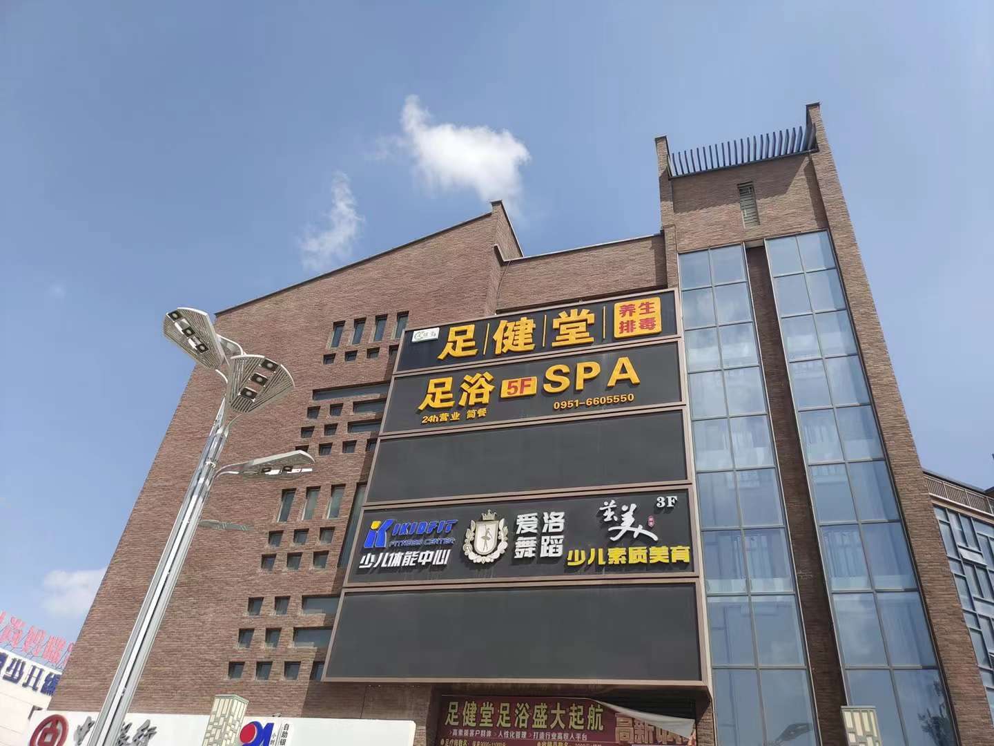 微信圖片_20210912074703.jpg