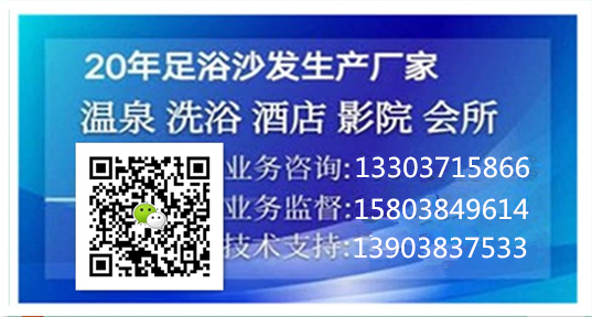 聯系方式