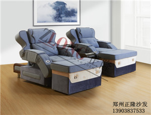 足療沙發(fā)（A-20A）