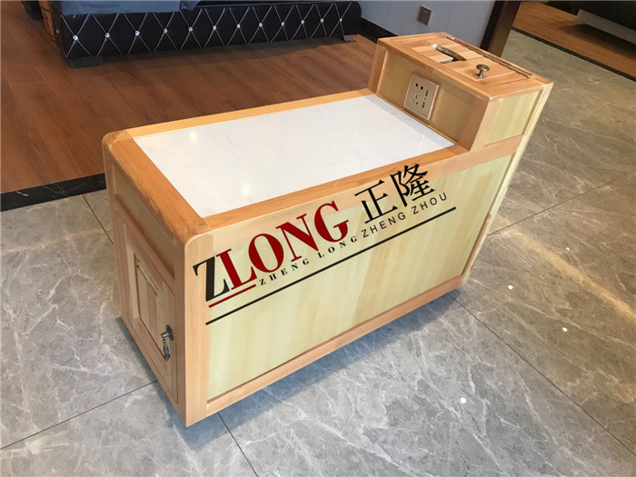 足療茶幾
