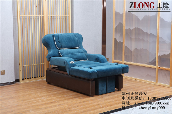 正隆足療沙發(fā)（A--20升高不帶盆）