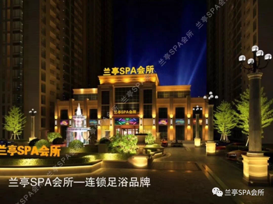 蘭亭SAP會(huì)所  足療沙發(fā)、SAP按摩、按摩沙發(fā)、洗浴沙發(fā)